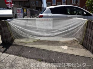 紀三井寺駅 徒歩12分 1階の物件内観写真